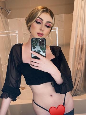 Проститутка Арина